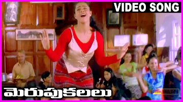 Merupu Kalalu - Telugu Super Hit Video Song - Prabhudeva, Aravind Swamy, Kajol