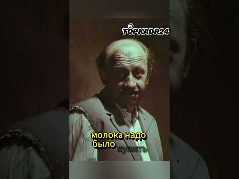 Сатира СССР: как Евстигнеев разбил мотоцикл милиционера