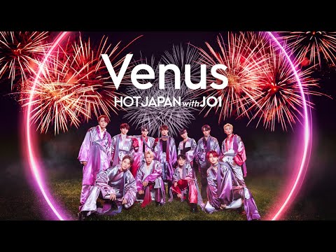 HOT JAPAN Spectacle Video｜Venus × UNKAI with Fireworks