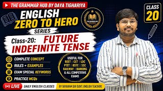 Future Indefinite Tense in One Shot 🔥 | English Zero To Hero Series | Class 20