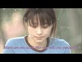 ZARD 見つめていたいね (English)