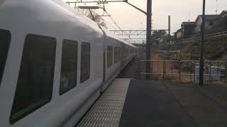 E257系 特急あずさ20号新宿行き 西国分寺駅通過