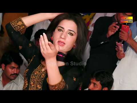Madam Ghazal Akhiyan Dy Nery Nery Reha Kar Songs