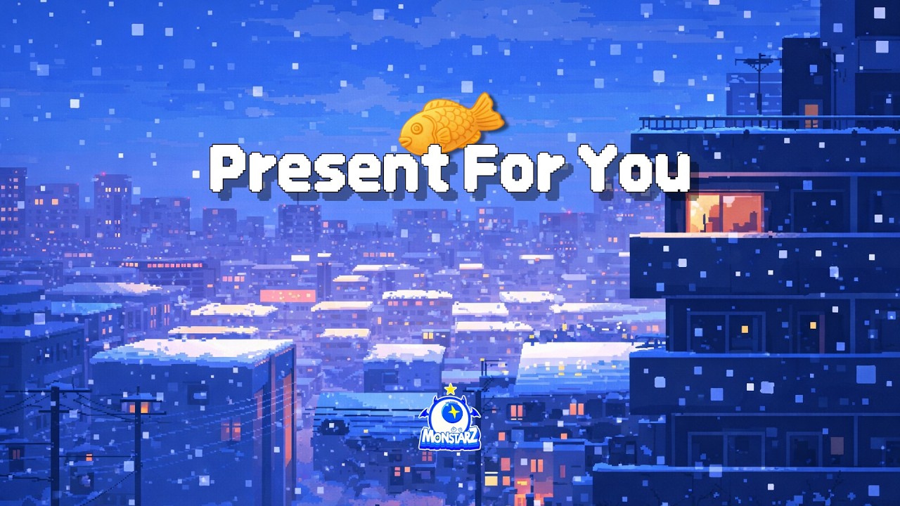 '드려요 (Present For You)' 츠캄몬스타즈 응원 뮤비-로그(MV-log)