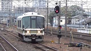 【未更新221系到着！】琵琶湖線 221系 普通網干行き 草津駅