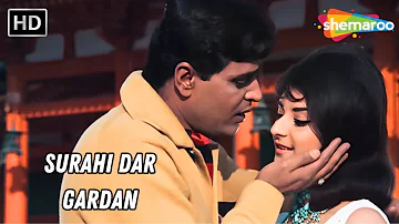 Surahi Dar Gardan | Aman (1967) | Saira Banu & Rajendra Kumar | Mohammad Rafi Hit Songs