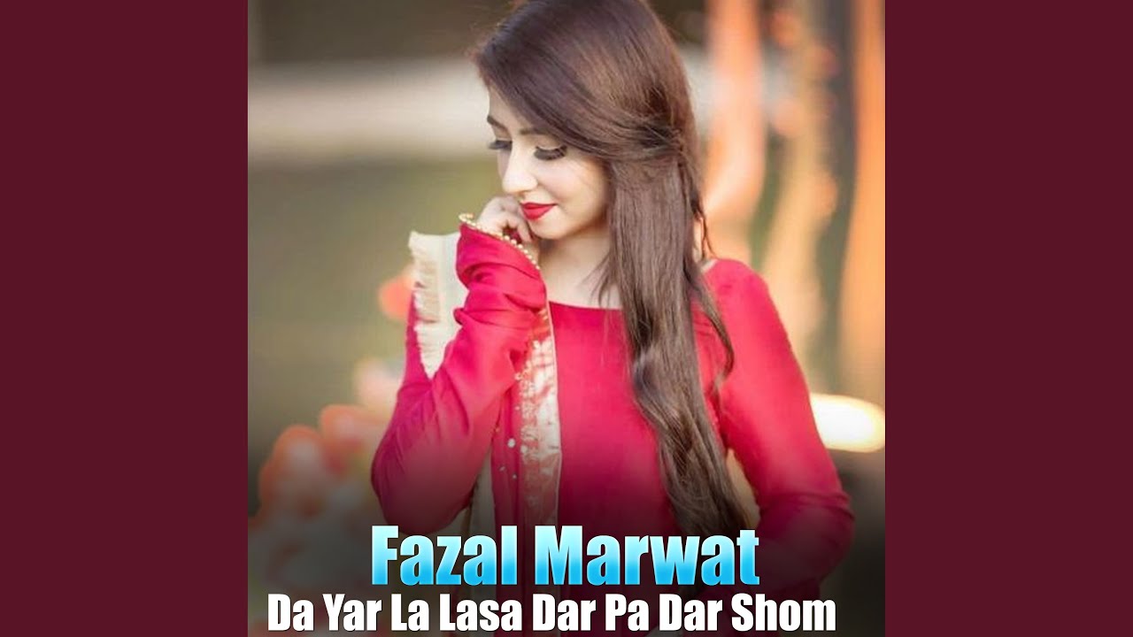 Kakare De Ta Khalak Waye