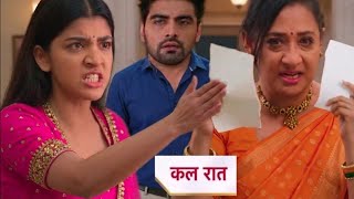 Yeh Rishta Kaya Kehlata Hai || Vidya Tore Abhira’s Letter, Maira’s Anger Everyone Was Shocked || New