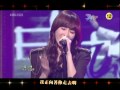 中字 Davichi 다비치 HOT STUFF