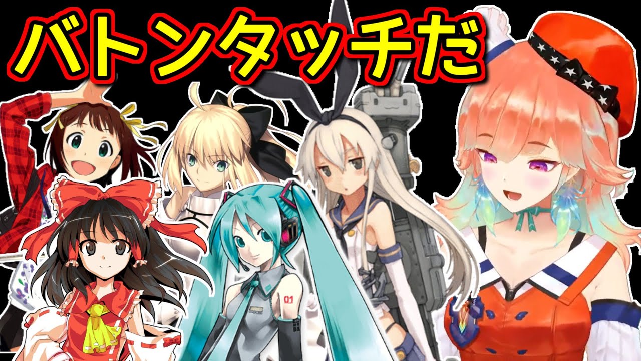 かつて見上げていた場所に今自分がいることを実感する小鳥遊キアラ【ホロライブ切り抜き】