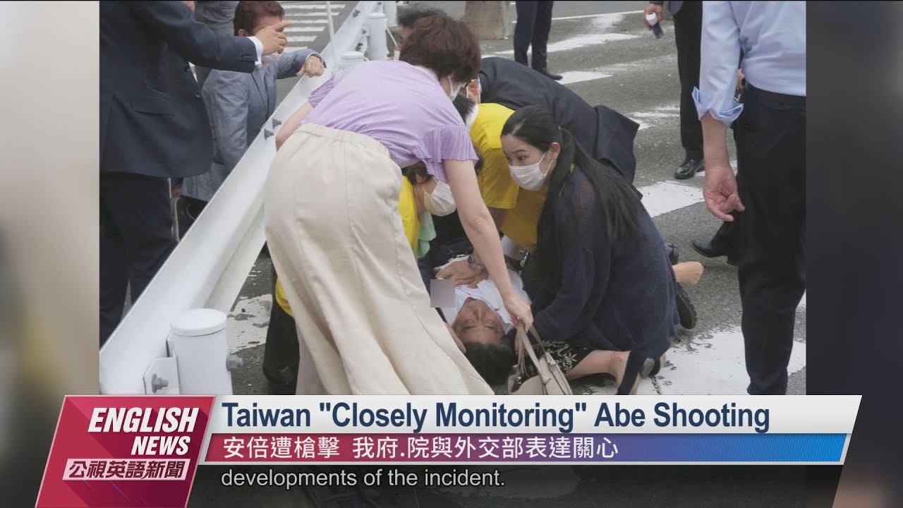 Ex Japan Pm Shinzo Abe Pronounced Dead After Rescue 2708 Pts English News公視英語新聞 Youtube