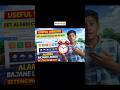 people are know no this hidden setting😲 | usefull website  Trick #Shorts #viral #trch#byshyam