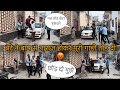             bhaichara prank  monu boora vlogs  2023