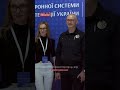 Комплексна реформа правоохоронної системи — один із ключових кроків до вступу України в ЄС