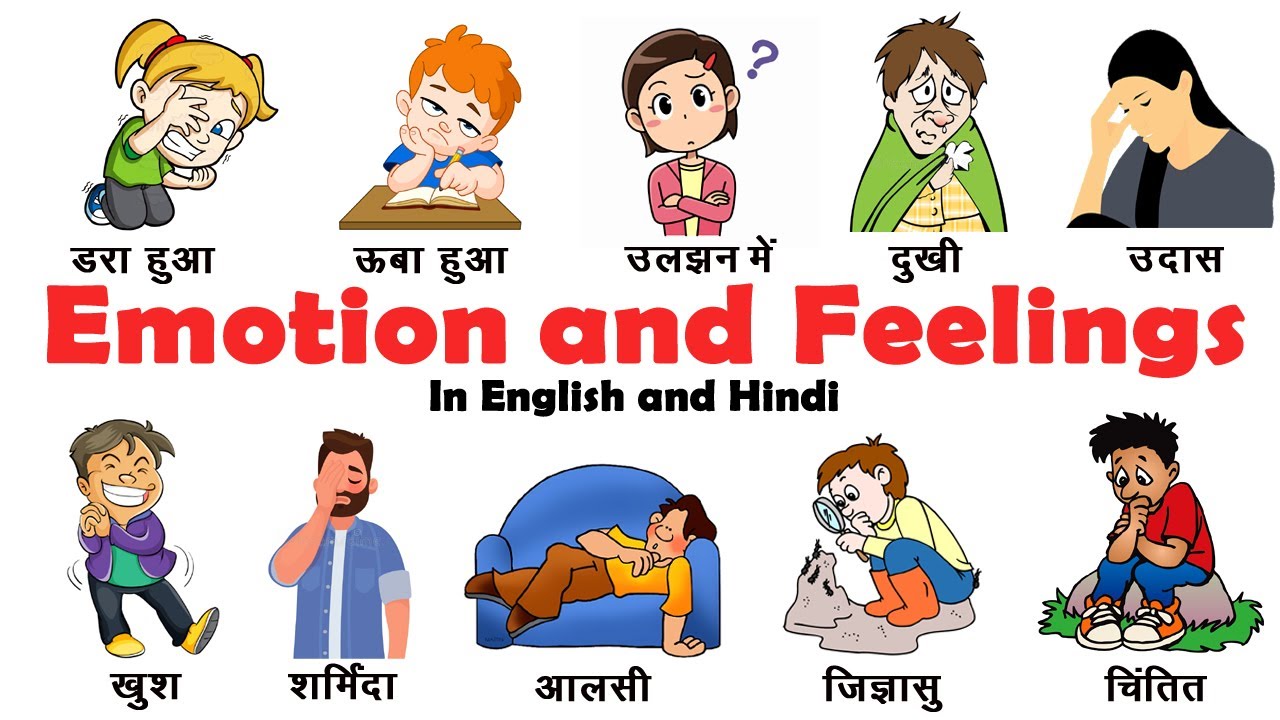 Emotion and Feelings vocabulary in English and Hindi YouTube