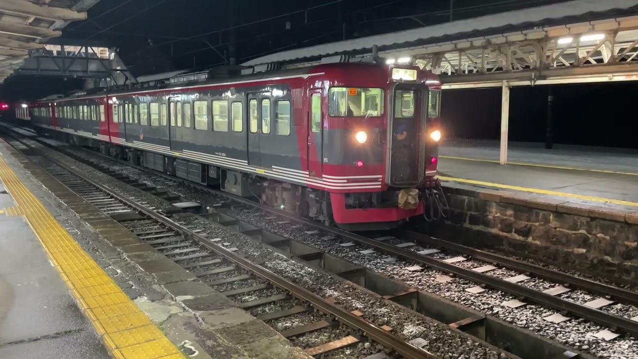 妙高高原駅で しなの鉄道115系 S1編成 しなの鉄道色の 到着 & 幕回し & 出発をみる (同時撮影) 黒姫駅 & 牟礼駅 無人化のお知らせ