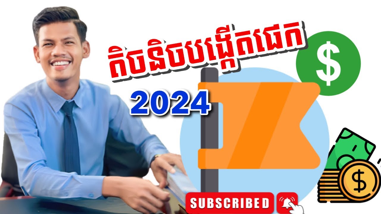 2024 How To Create An Facebook 2024-how-to-create-an-facebook