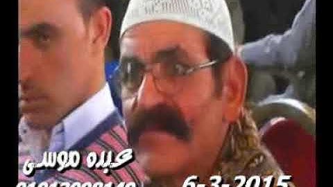 الشيخ محرم العطار سورة آل عمران فى عزبة أبو لبن السنبلاوين دقهلية 06-03-2015 تسجيلات عبده موسى