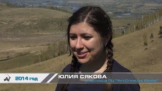 "Александр Побединский. Взгляд со стороны". ВЫПУСК 3: Юлия Сякова (скала Чёртов палец, 02.05.2014)