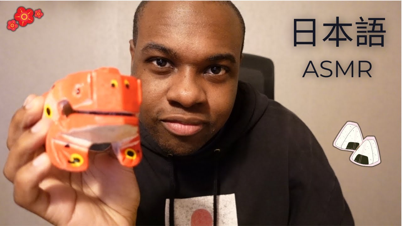 🌸ASMR en JAPONAIS ! 日本語 ASMR🌸