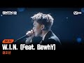 [SMTM12/11회] ♬W.I.N. (Feat. BewhY) - 권오선 @세미파이널 | Mnet 260326 방송
