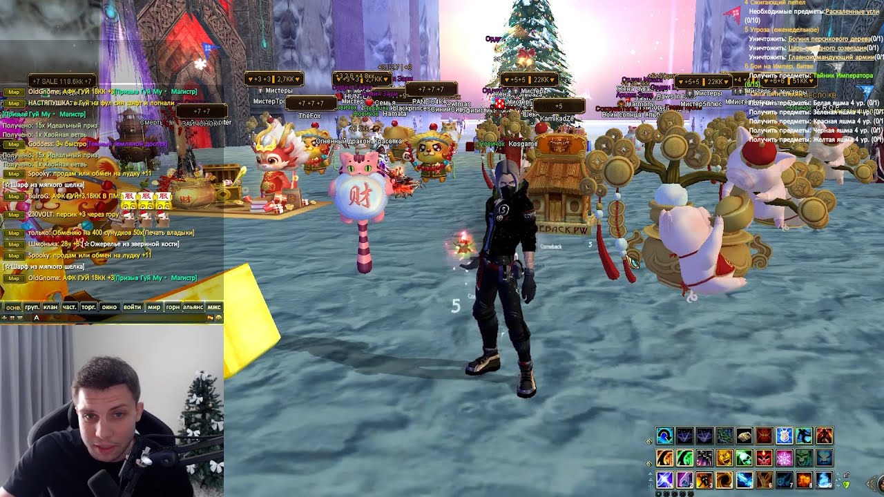 ЧТО ДОБАВИЛ COMEBACK PW НА НОВЫЙ ГОД? НОВЫЕ ФУНКЦИИ, ПОДАРКИ И СУНДУКИ В PW!