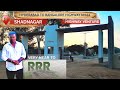 Plots for sale in Shadnagar, Hyderabad | highway facing | 9949873767 #hyderabad