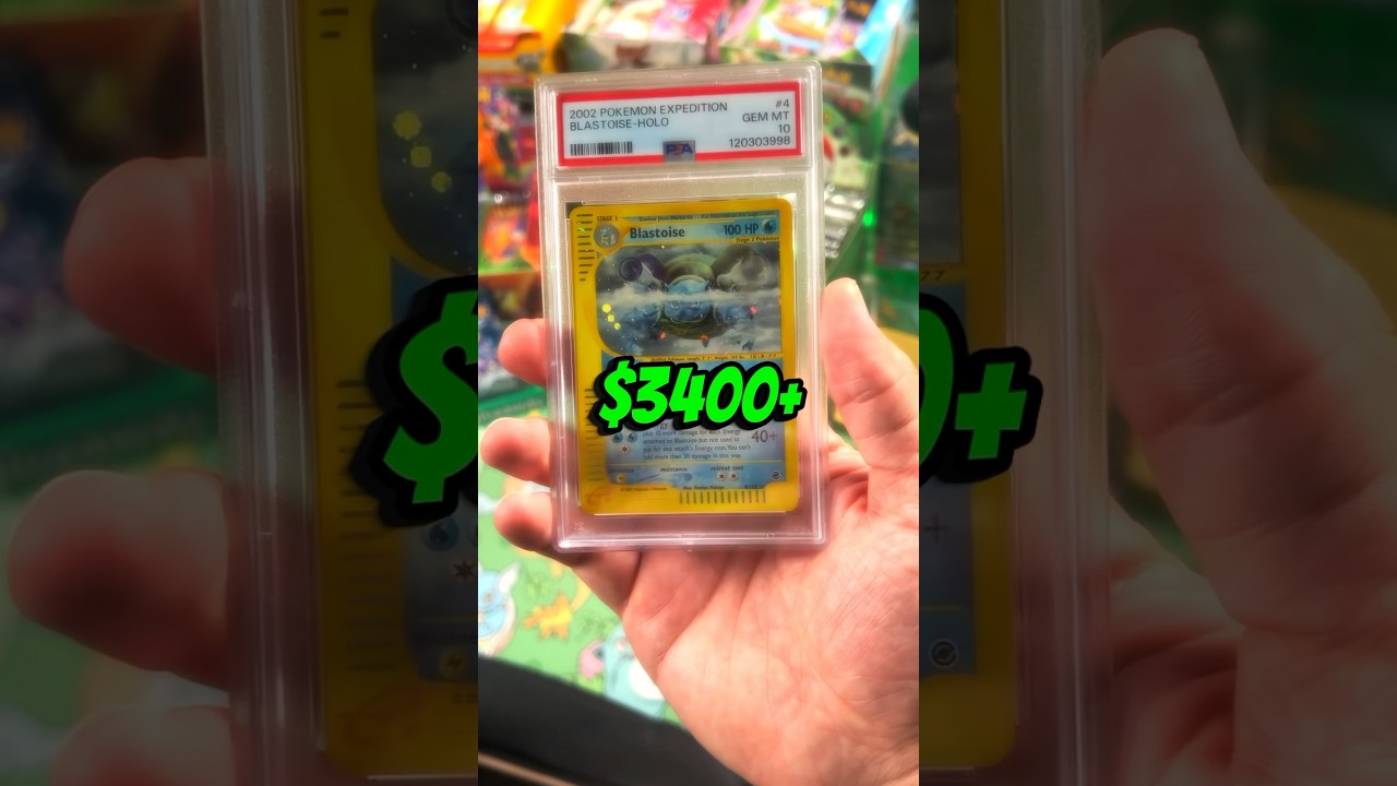 3000 долларов на оценку покемонов 🤯📈 