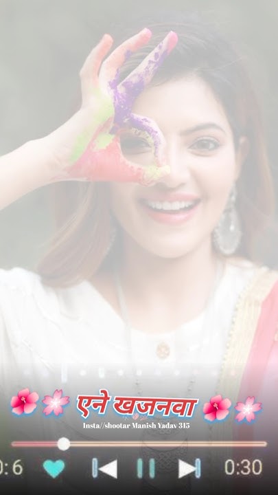 2025 khesare lal holi song shle renc