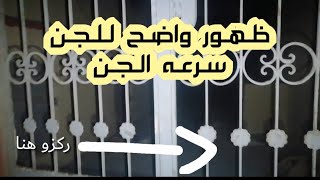 استخراج السحر من تحت الارض ??