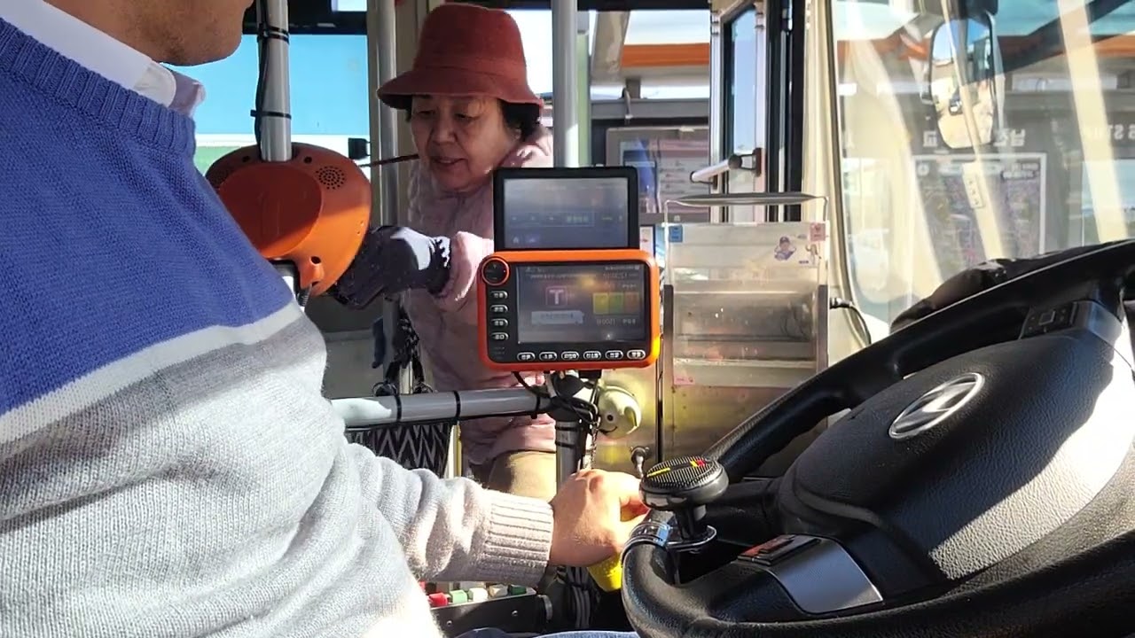 오늘은 8번코스