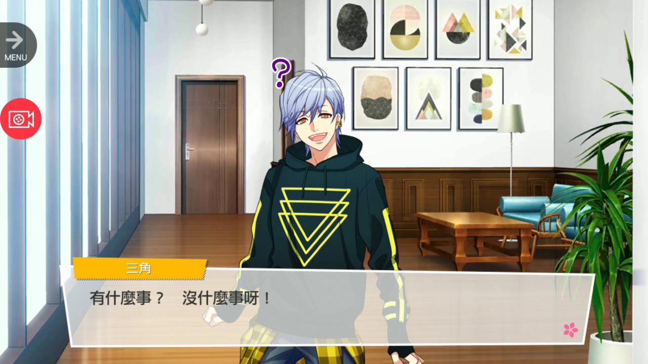 A3 小魚乾斑鳩三角 3 3 Youtube