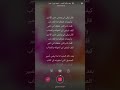 عزف بعد ذلك الحب