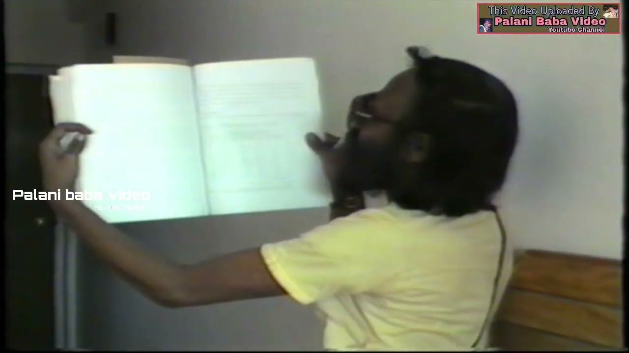 Palani Baba's Private Video 2 