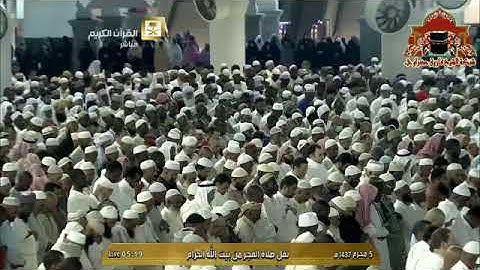 تلاوة هادئة سورة النبأ الشيخ بندر بليله