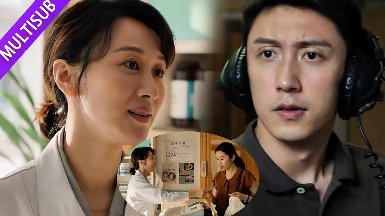 小护士真实身份竟是贩毒头目，被警察识破瞬间，一招嫁祸给无辜路人！！#cdrama  #黄景瑜   #王子奇  #雪迷宫