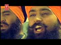 Satvinder Bitti - Dhan Teri Sikhi (Sikh Movie) Mp3 Song