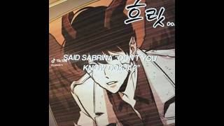 Huh  Orv Spoilers  Kim Dokja Edit  orv omniscientreader kimdokja kdj edit 