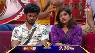 Bigg Boss Telugu 9 | Day 61 Promo 3 | Battle for the Crown | Nagarjuna | Star Maa