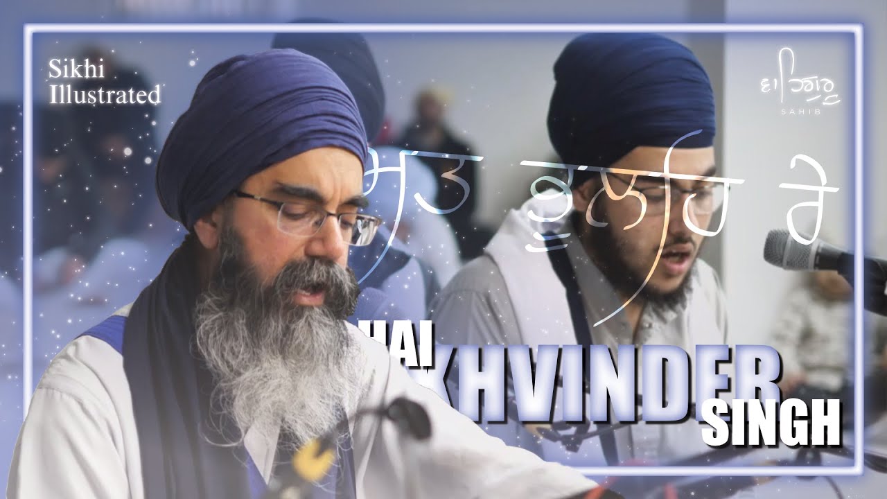 Bhai Sukhwinder Singh - Mat Bhooleh Re Man Chet Haree - Friday Ev. I Walsall Mar. 2025