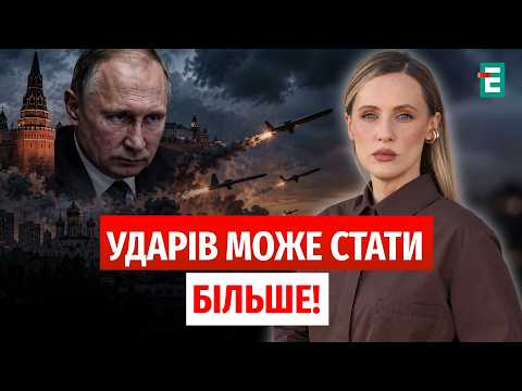 Could calls for "PEACE" only INTENSIFY Russian strikes? Shulha explains how the KREMLIN perceives...