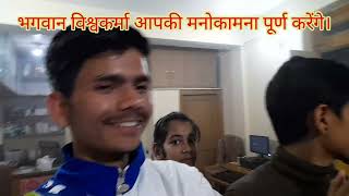 Shri Vishwakarma Pooja | Vishwakarma ji ki Aarti screenshot 4