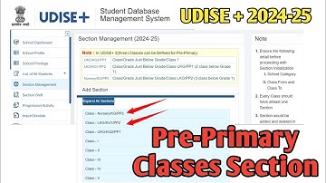 𝗛𝗼𝘄 𝘁𝗼 𝗔𝗱𝗱 𝗣𝗿𝗲-𝗣𝗿𝗶𝗺𝗮𝗿𝘆 𝗖𝗹𝗮𝘀𝘀𝗲𝘀 𝗶.𝗲. 𝗡𝘂𝗿𝘀𝗲𝗿𝘆, 𝗟𝗞𝗚, 𝗨𝗞𝗚 𝗼𝗻 𝗨𝗗𝗜𝗦𝗘+ 𝗣𝗼𝗿𝘁𝗮𝗹.