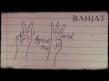 Bahjat Us Against The World Handwritten Lyric Video Bahjat Us Against The World Handwritten Lyric Video