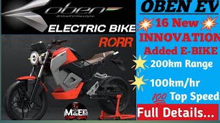 OBEN-ROOR EV😍ELECTRIC BIKE❤| 16 New Innovation Electric Bike✌| Make it easy everything ❤|