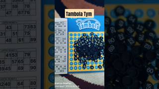 Tambola Game Tym tambolagame tambola shorts