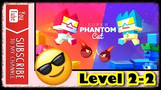 Super Phantom Cat level 2-2 on iOS iPhone gameplay لعبة القطة البيضاء على الايفون screenshot 1