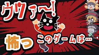 切り替え怖っ！オンとオフの差が世界一激しいキヨのタイトルコール集【キヨ・レトルト・牛沢・ガッチマン】