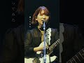 ポップの顔をした変拍子、文学性が溢れる言葉で鳴らす台湾バンド。