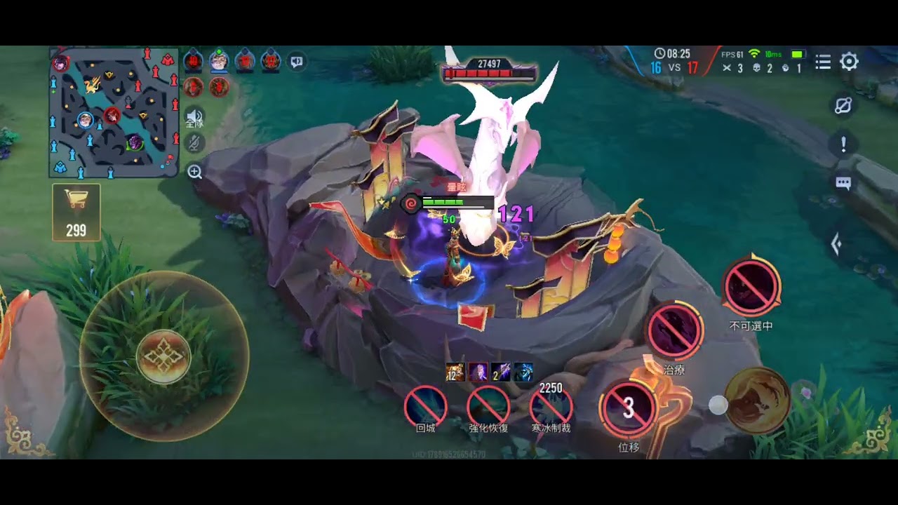 第一次熹妃打5V5就打野（？？） 7 5 5給過嗎～ ღღ